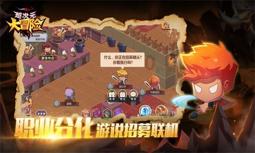 2023年医保忘了交了怎么办?-专业问答网 首页
