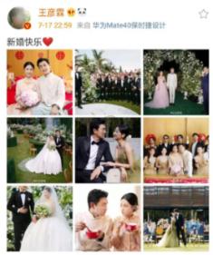 虫虫助手下载
