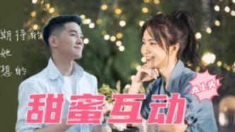 莴苣丝凉拌怎么做好吃-专业的知识问答,领略知识的深邃
