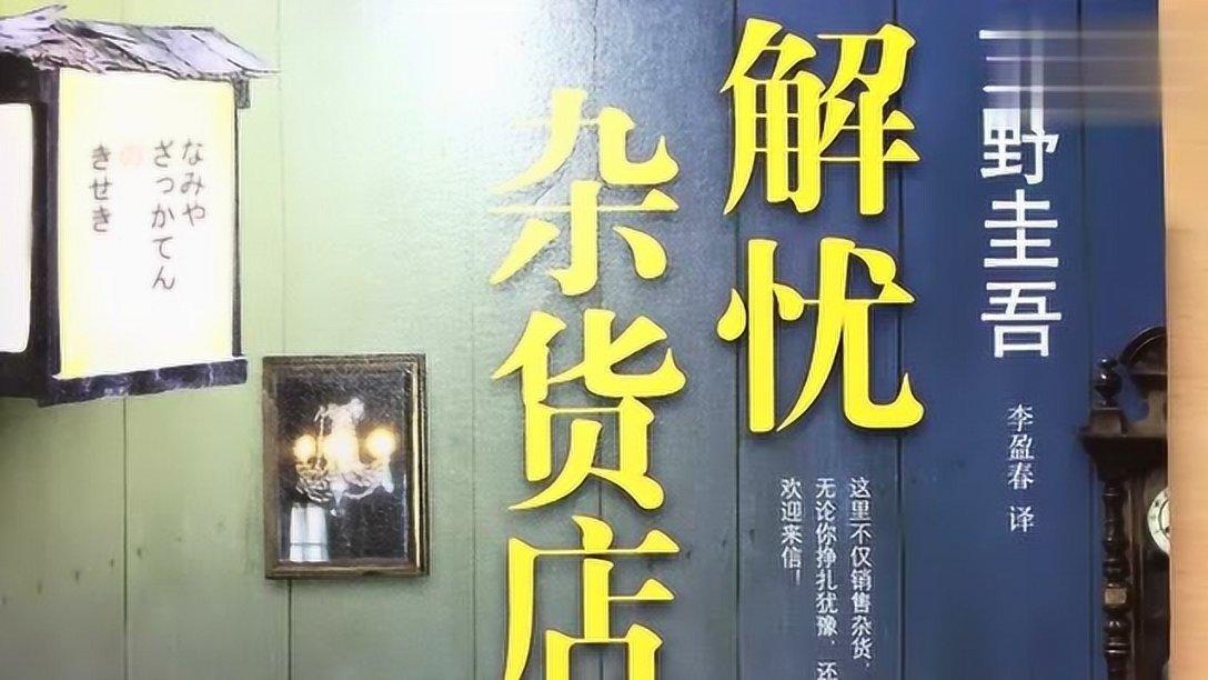 88影视
