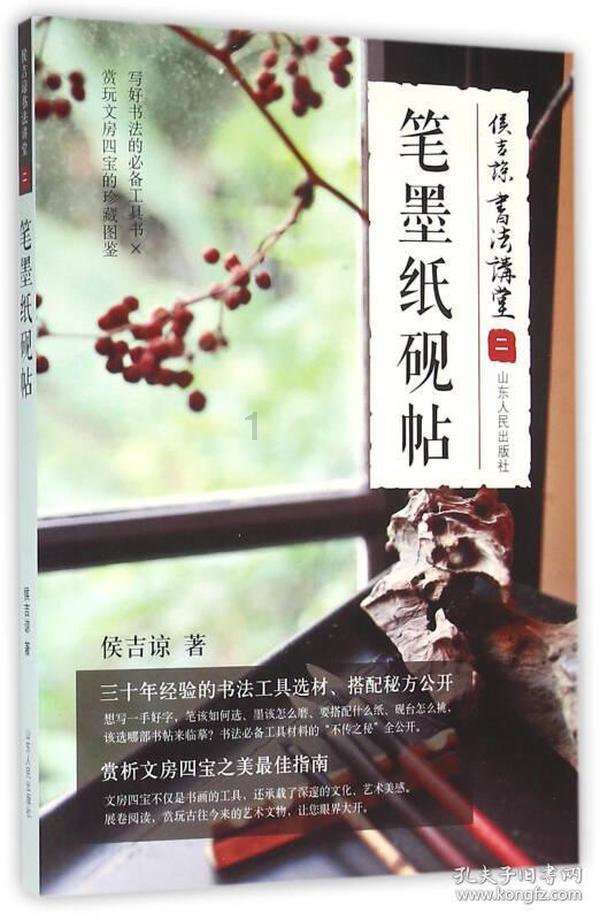小猫钓鱼正版下载中文版